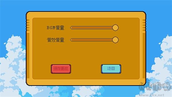 鸣潮跑酷(QiQiu Dash)