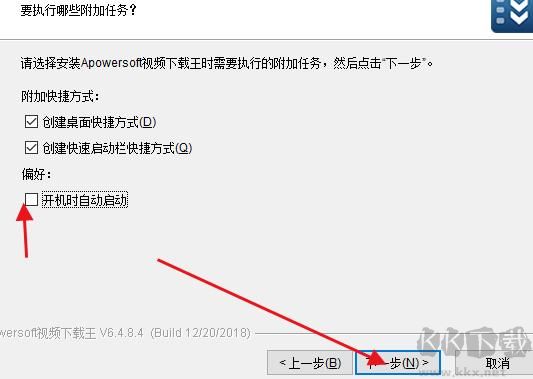 视频下载王