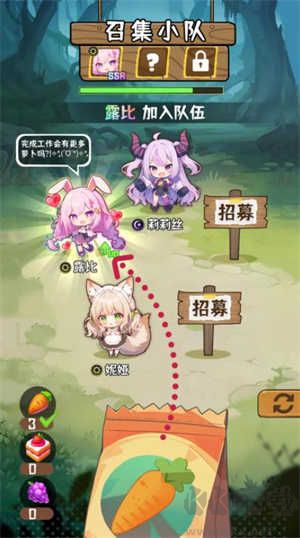 就是非常可爱
