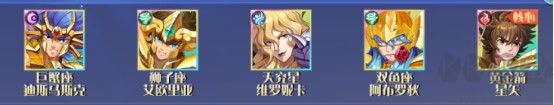 破阵勇士