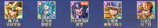 破阵勇士