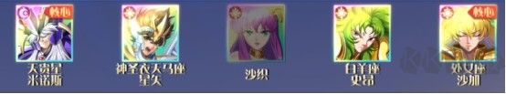 破阵勇士