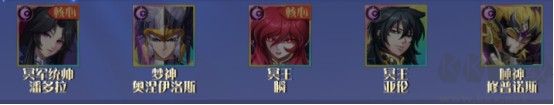 破阵勇士