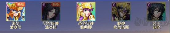 破阵勇士