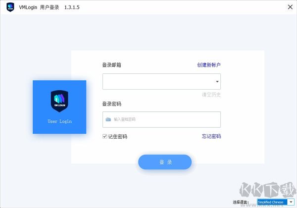 VMLogin浏览器