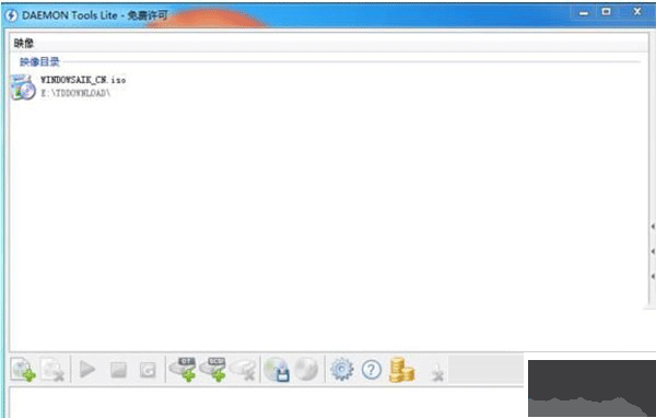 daemon tools lite(虚拟光驱)免费版