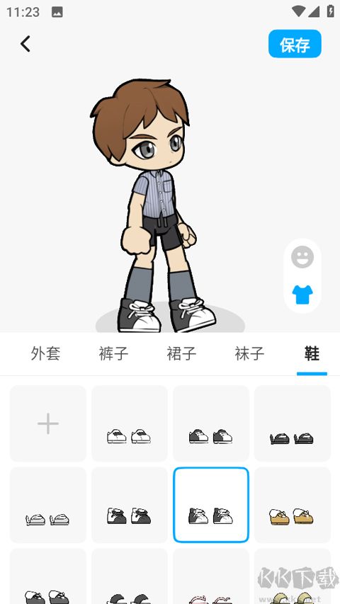 创游编辑器