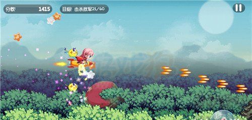 魔法少女之旅