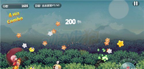 魔法少女之旅