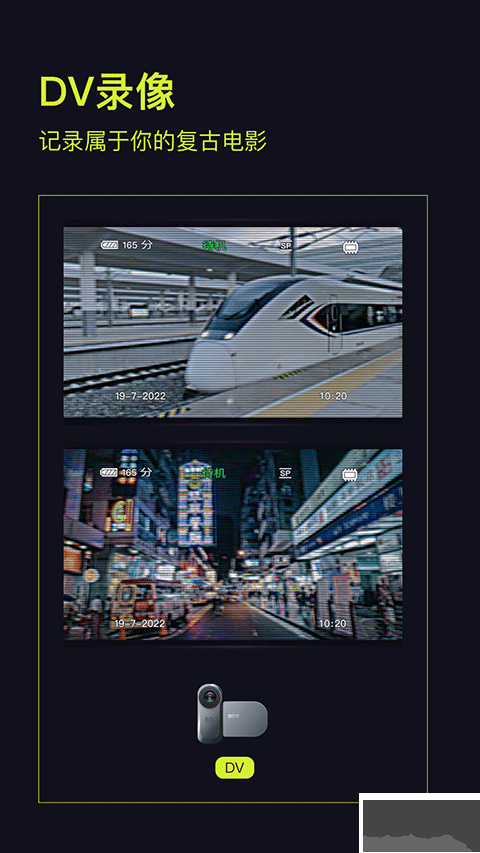 咔皮Action