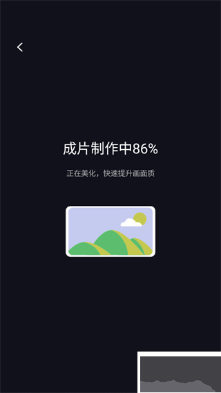 咔皮Action