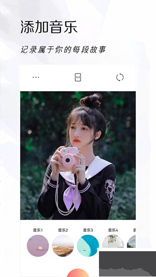 可立拍相机