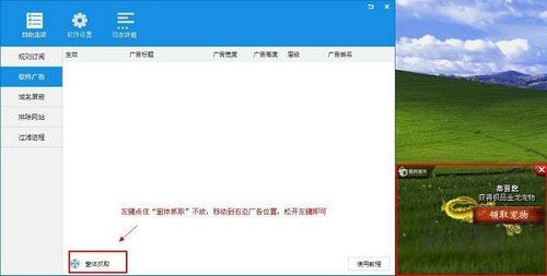 CnCrypt Protect(安全防御)