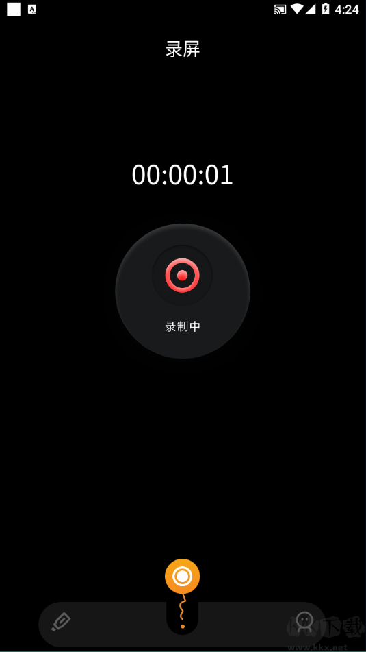 固乔视频助手