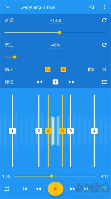 音乐速度变更器app