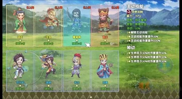 暗黑深渊