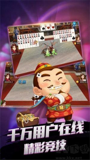 疯狂棋牌