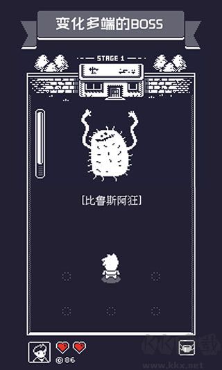 19号小队