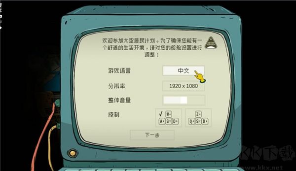 60秒差距