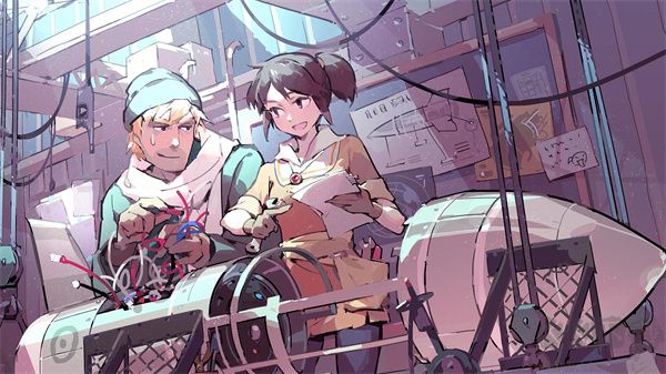 灵魂之桥(OPUS: R)