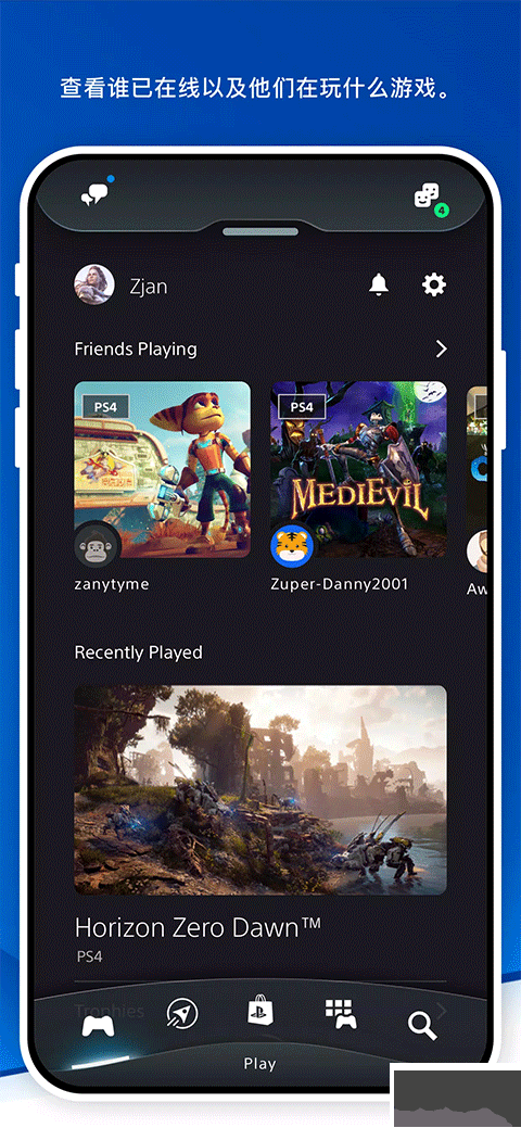 playstation