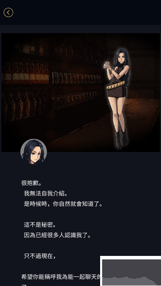 阿尔戈的选择(Argo)