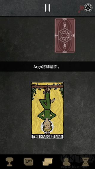 阿尔戈的选择(Argo)