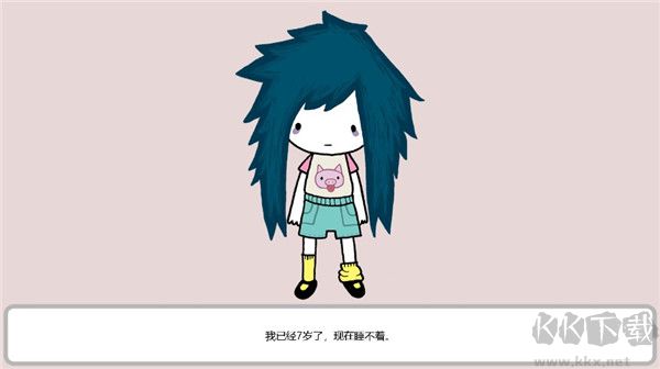 阿加莎的刀