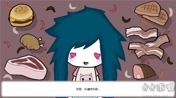 阿加莎的刀