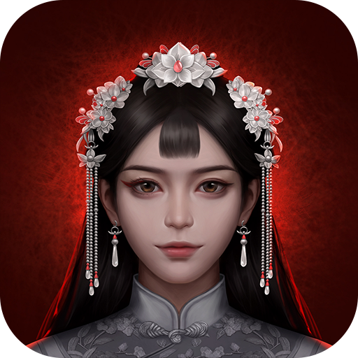 阿姐鼓2明王咒v1.5口袋版