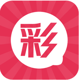 彩6app最新版 v1.3.0安卓客户端