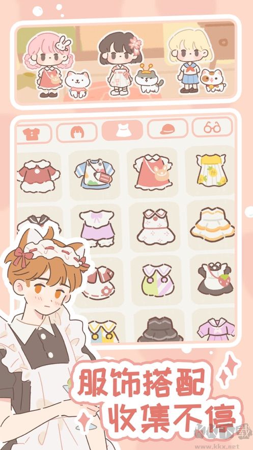 遇见你的猫(Purrfect Tale)