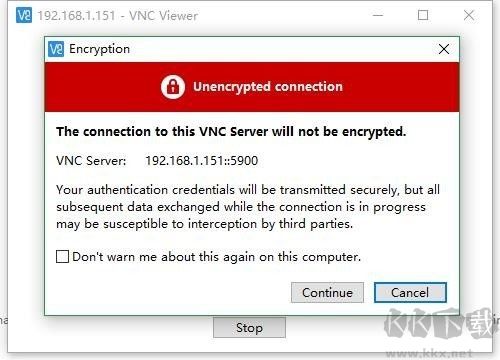 VNC Viewer(远程监控软件)