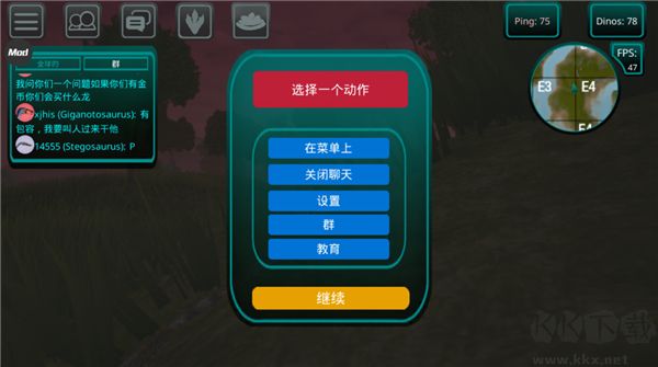 诅咒之岛