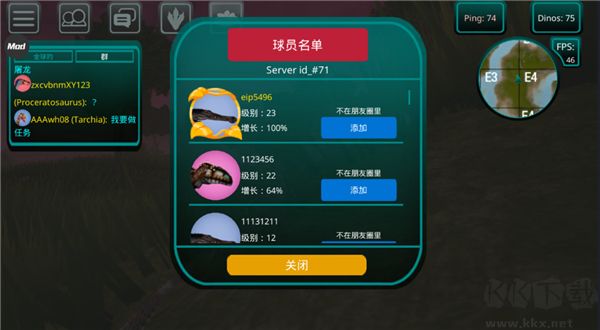 诅咒之岛