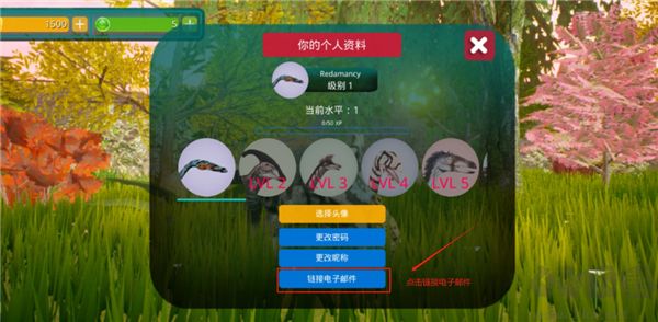 诅咒之岛