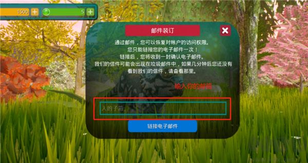 诅咒之岛