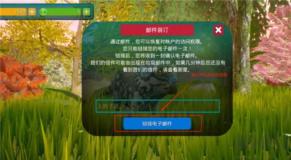 诅咒之岛