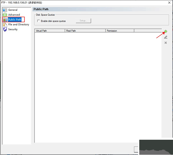 Xlight FTP Server Pro