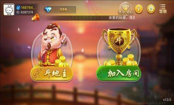ios850丰富教程策略版