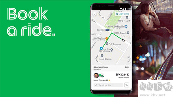 Grab打车
