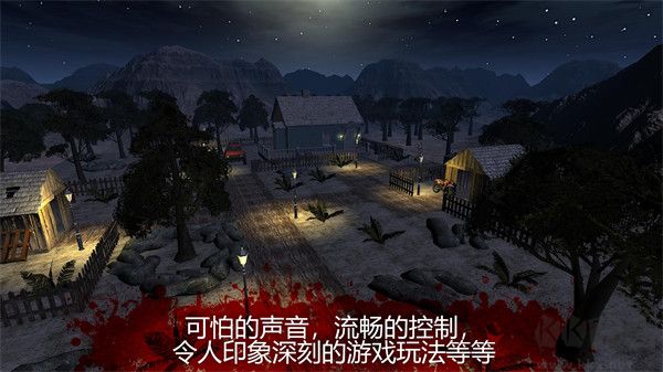 恐怖2(The Fear 2)