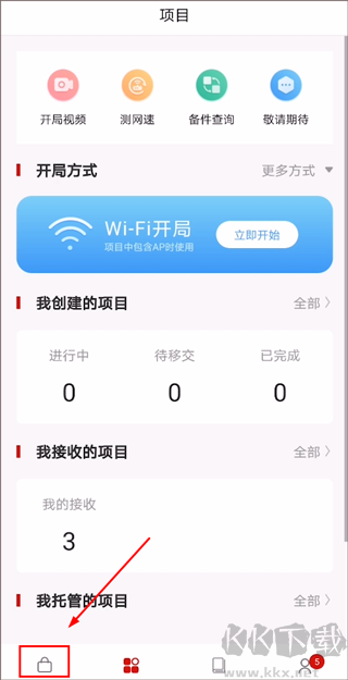 华为坤灵