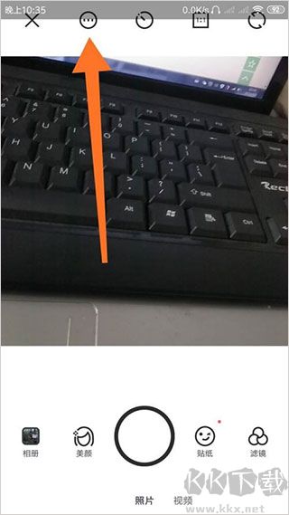 camera360相机