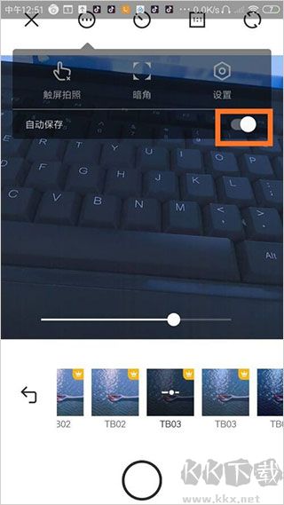 camera360相机