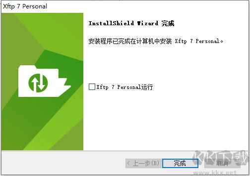 xftp7