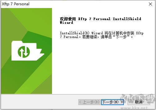 xftp7