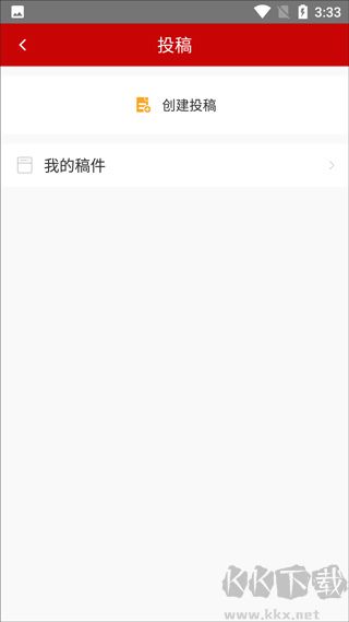 云上大悟