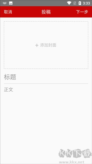 云上大悟