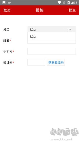 云上大悟